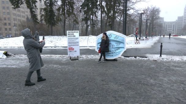 Суспільне Харків