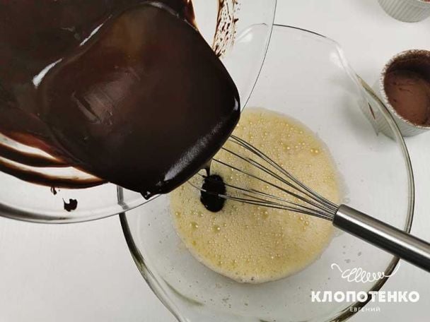  / © klopotenko.com