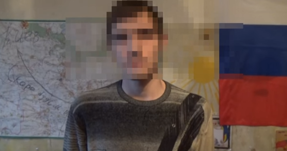 В Донецкой области СБУ задержала информатора и боевика "ДНР"