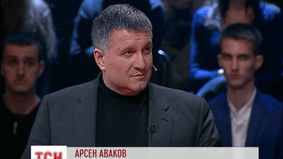 Арсен Аваков заявил, что в действиях полицейских, стрелявших по авто, есть нарушения