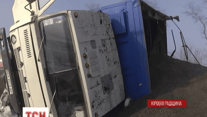 Трасса Кировоград-Николаев наконец полностью заблокирована