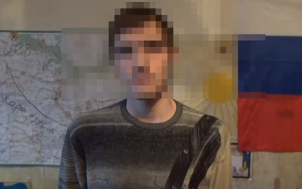 На Донеччині СБУ затримала інформатора та бойовика "ДНР"