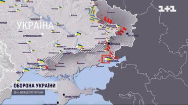 Мапа бойових дій в Україні станом на 15 травня