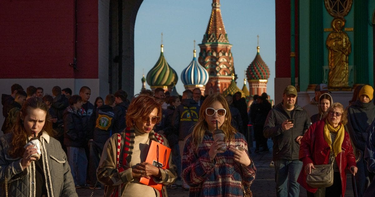 Красна площа.