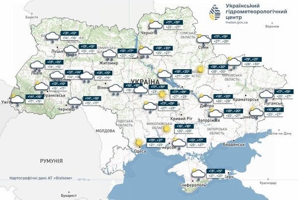 Погода в Украине 12 июня / © Укргидрометцентр