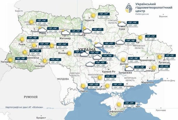 Погода 15 серпня. / © Укргідрометцентр