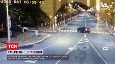 ДТП в Измаиле: легковушка слетела с дороги на тротуар, перевернулась и налетела на дерево крышей