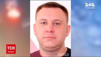 Поліція розшукує чоловіка, котрий влаштував стрілянину поблизу нічного клубу | Новини Київської області