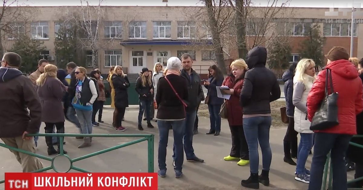 Директор и завуч киевской школы "прикарманили" две трети суммы на лечение онкобольной ученицы
