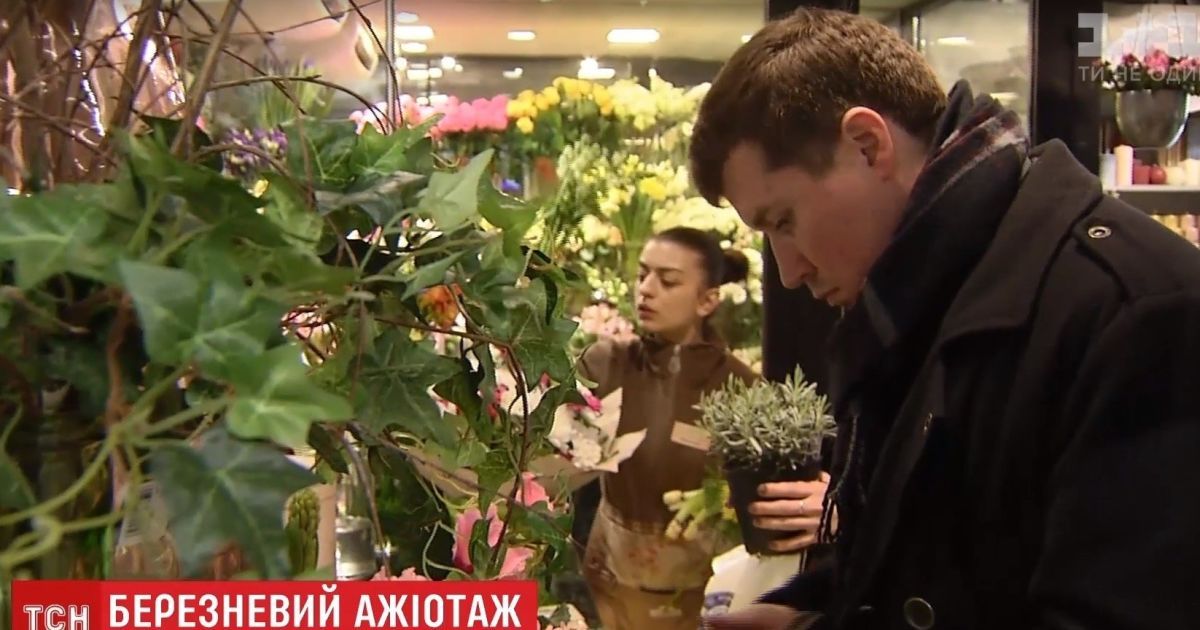 Идею отмены 8-го марта прокомментировали юрист и психолог