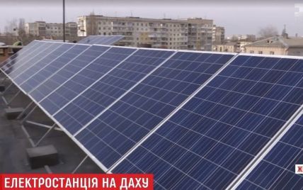 Полторы тысячи украинских семей установили у себя дома солнечные батареи