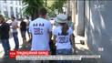 У Києві пройшов марш прихильників так званих "традиційних шлюбів"