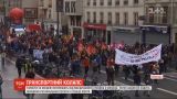Зіпсовані різдвяні відпустки: мандрівники потерпають від масштабних страйків у Франції