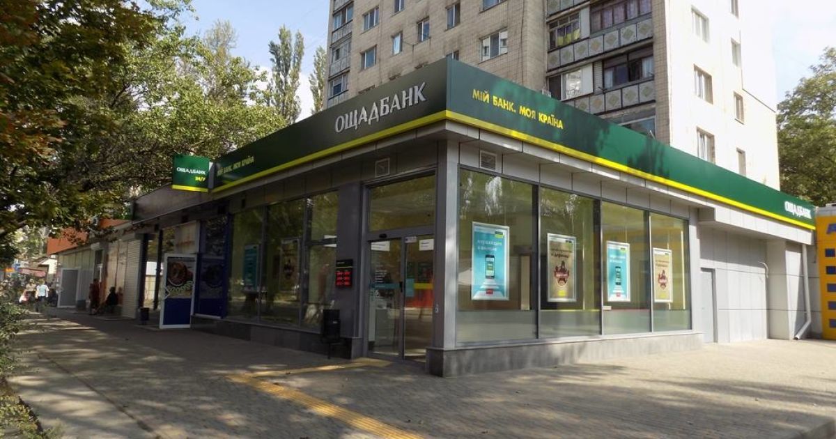 В Харькове неизвестные подорвали и ограбили банкомат
