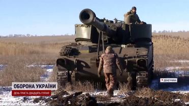 САУ из Европы беспощадно крушат оккупантов под Угледаром