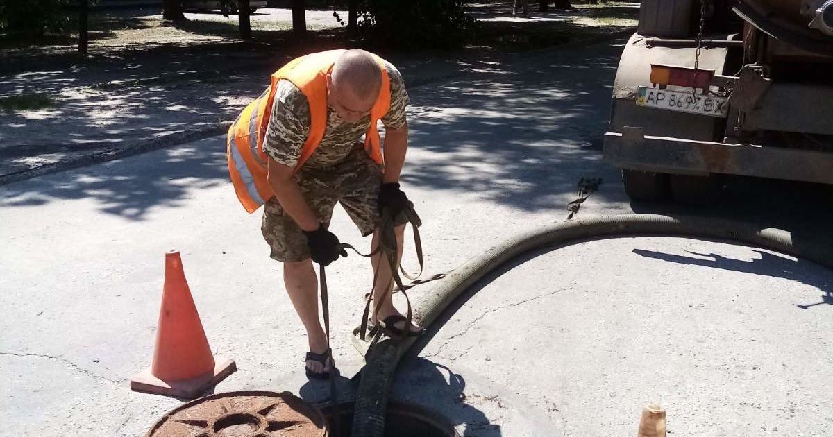 Фото: www.melvoda.com.ua