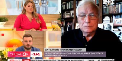 Академік Сергій Комісаренко про темпи вакцинації та коли в України буде власна вакцина