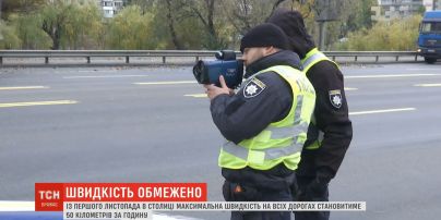 У зимовий період автівки в Києві їздитимуть зі швидкістю не більше 50 км/год