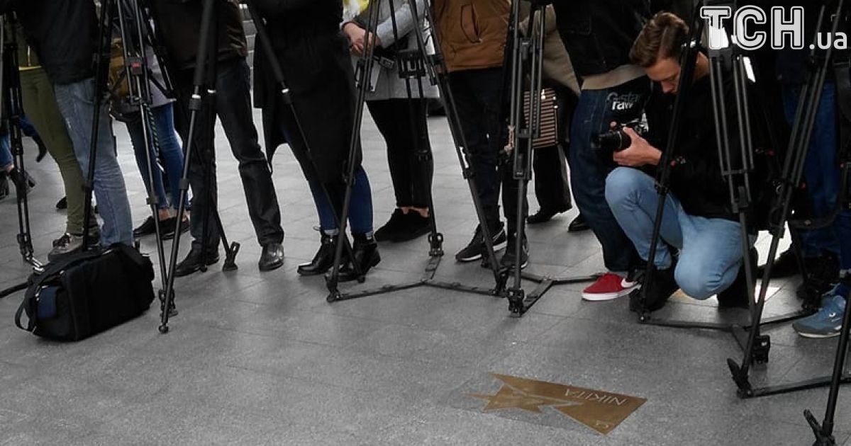 В Киеве открыли именную звезду в честь Нины Матвиенко / © Фото Дмитрия Святненко/ТСН