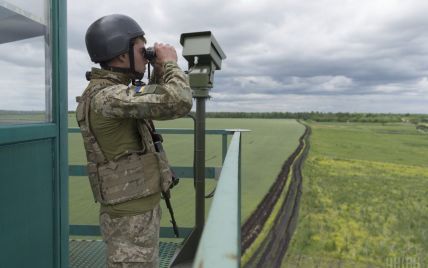 В Украине почтили героических пограничников, которые отдали жизнь в зоне АТО