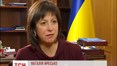 Война отняла у Украины 20% экономики