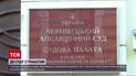 Переполох в Черновцах: отец пришел в суд над его сыном с гранатой и "травматом"