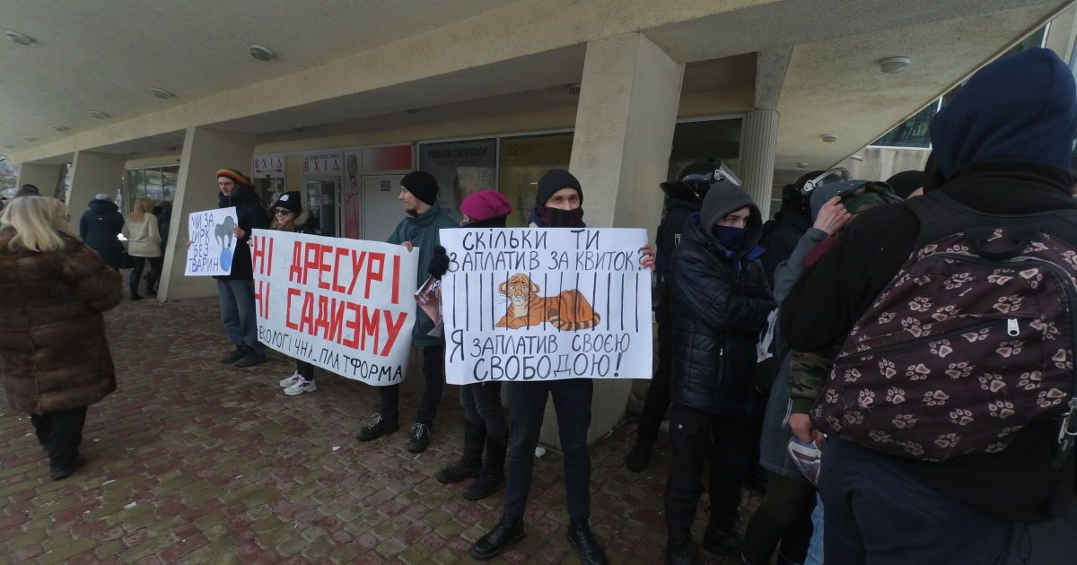 затримання у львові_4 / © Львівський портал