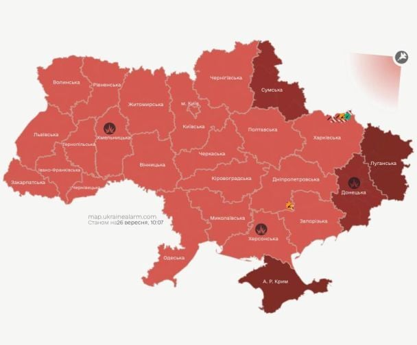 Мапа тривог станом на четвер, 26 вересня.