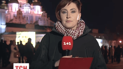 Михайловский собор бьет в колокола в память о событиях Евромайдана