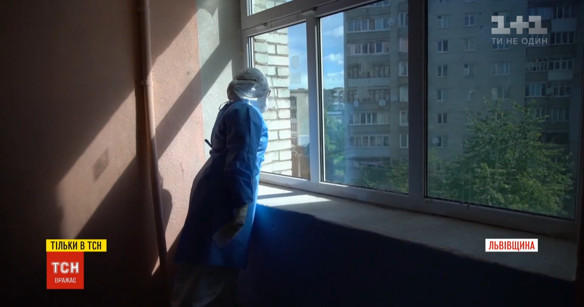 "Відчуваємо на собі інколи агресію пацієнтів": медики з Львівської області розповіли про щоденну боротьбу з коронавірусом