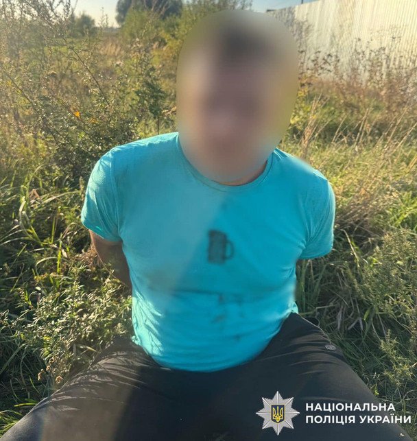 Нападника затримала поліція / © Поліція Київської області