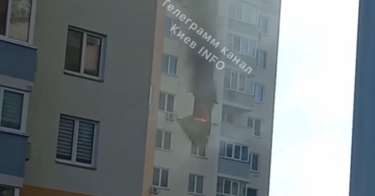 Скриншот із відео "Киев INFO"