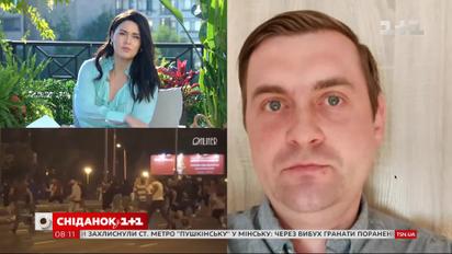Білорусь сьогодні: що відбувається в країні після виборів —  Андрій Стрижак