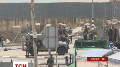 Почти месяц Израиль живет в страхе