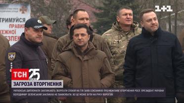 В украинском МИД отреагировали на заявления союзников о возможном вторжении России