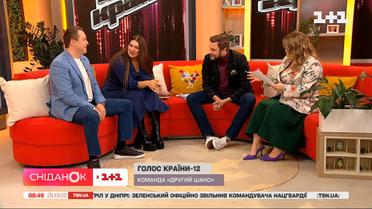 Андрій Мацола та Олександра Заріцька розповіли про свою місію на проєкті "Голос країни"