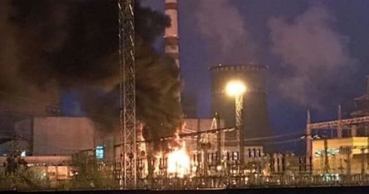 Пожар на ровенской аэс. Что случилось и существует ли угроза для людей