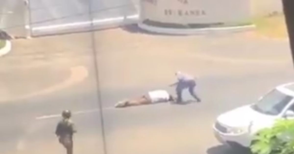 Скріншот відео