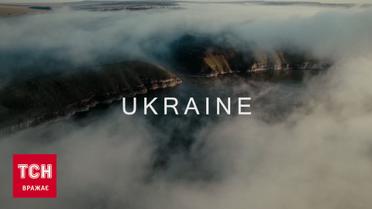 Команда Aerotim, яка створила екстрим-відео "What is Ukraine?", анонсували новий проєкт – тільки в ТСН