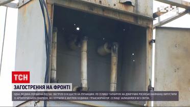 Новости с фронта: оккупанты подстрелили руководителя военно-гражданской администрации Счастье