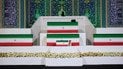 Іран готується до похорону Хаменеї