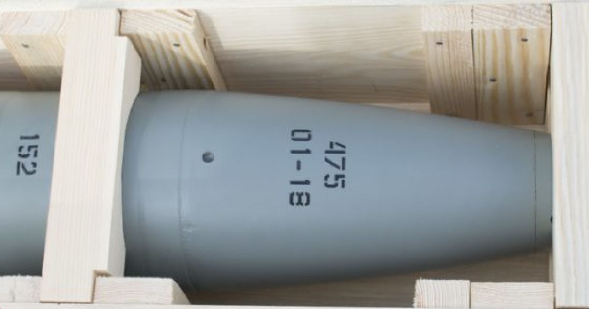 Терористи знову обстрілюють з артилерії житлові квартали на Донбасі - розвідка