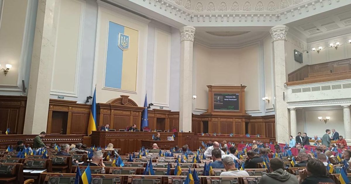 Рассмотрение поправок к мобилизационному закону в Верховной Раде вечером, 10 апреля. Фото Софии Федины