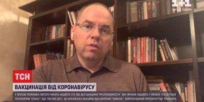 Степанов заявил, что в Украине вакцинация от коронавируса начнется в феврале