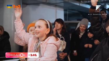Створили хаб для дітей-переселенців - історія художників Ярослава Терновського та Аліни Гончарової