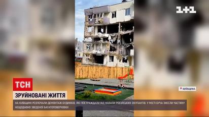 У Бучі зносять будівлі, які постраждали від окупантів