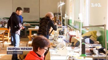 На Прикарпатті волонтерять цілими селами