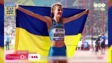 Міжнародний день спорту на благо розвитку та миру: хто представляє Україну на змаганнях