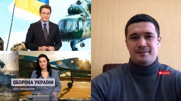 єДокумент: у "Дії" з'явилась функція для відновлення втрачених паперових документів
