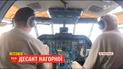 "Десант Нагорної": чи стрибнула журналістка ТСН з десантним парашутом